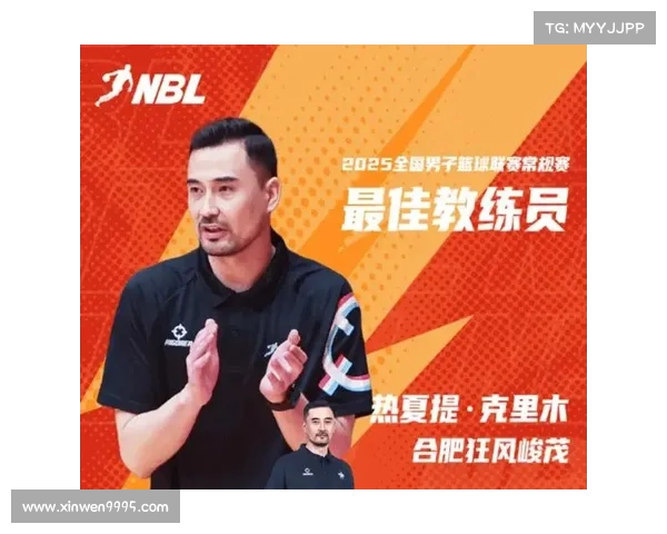 NBL官方宣布董健当选常规赛MVP 阿诺斯克荣获最佳国际球员奖 NBL官方宣布董健当选常规赛MVP 阿诺斯克荣获最佳国际球员奖