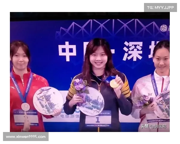 中国小将打破世界青少年游泳锦标赛200米蝶泳纪录再创辉煌 中国小将打破世界青少年游泳锦标赛200米蝶泳纪录再创辉煌