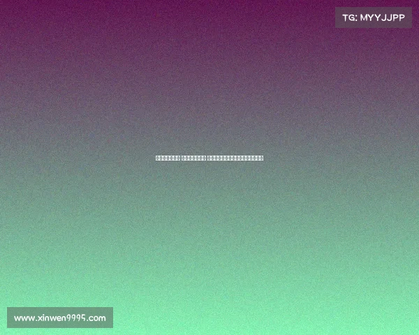 足协杯火爆对决 韦世豪怒斥边裁 卡多索飞铲后激烈对骂上演惊心瞬间 足协杯火爆对决 韦世豪怒斥边裁 卡多索飞铲后激烈对骂上演惊心瞬间