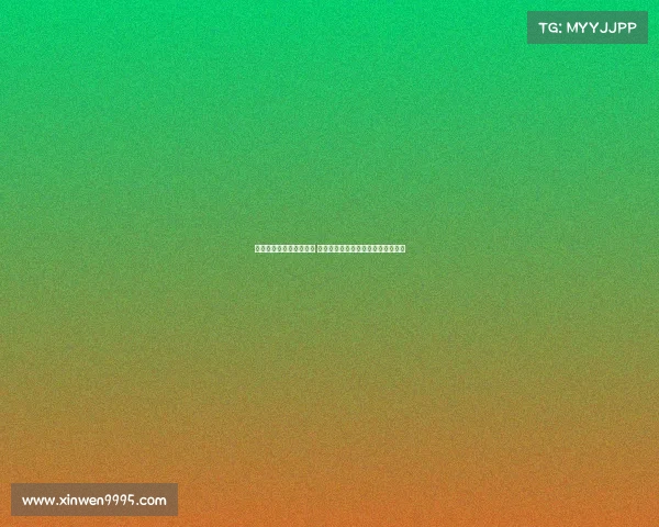 铁杆种类解析与分类研究 探究不同铁杆的性能特点及选购指南