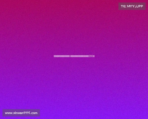 曹永竞职业生涯迎来新里程碑 北京国安球员正式出战俱乐部赛事200场