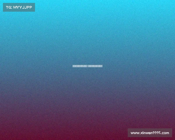 法师头球绝杀反超比分 带领球队迎来逆转胜利