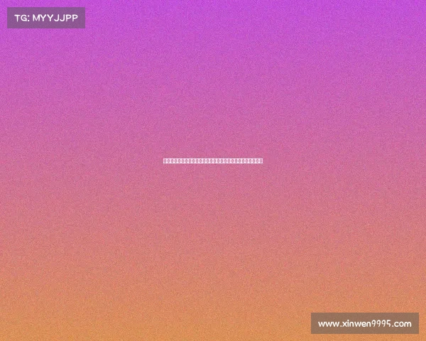 球探报告：新萨利巴对比迷你科纳特分析枪手中卫目标雅凯潜力