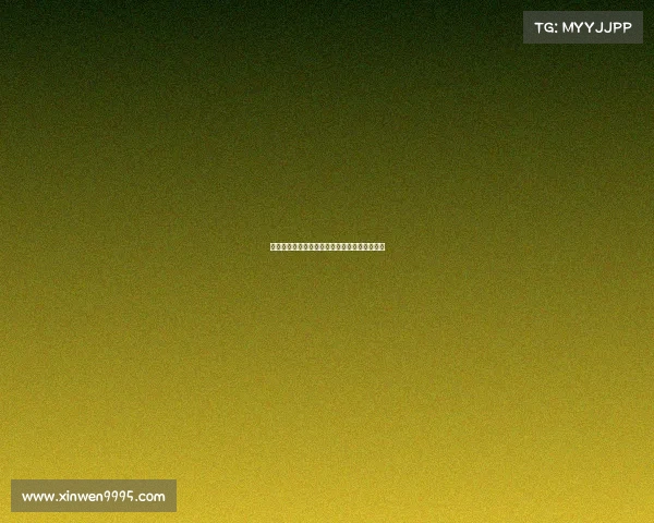 罗德里戈表态拒绝加盟热刺希望投身更大俱乐部