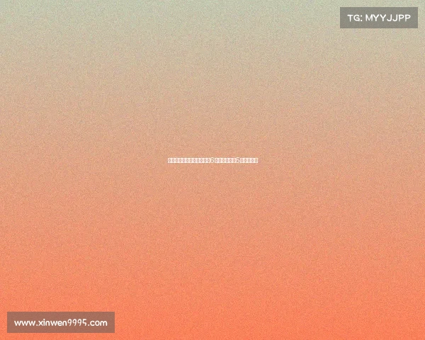 英超首轮抢断榜：艾特努里6次居首凯塞多5次紧随其后