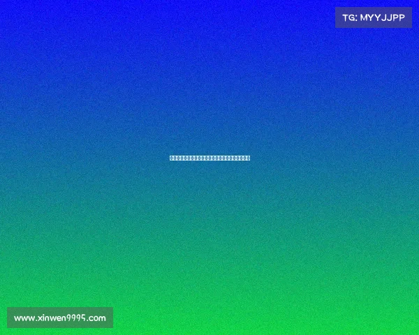 阿贾克斯前锋阿克蓬租借加盟伊普斯维奇为期一赛季