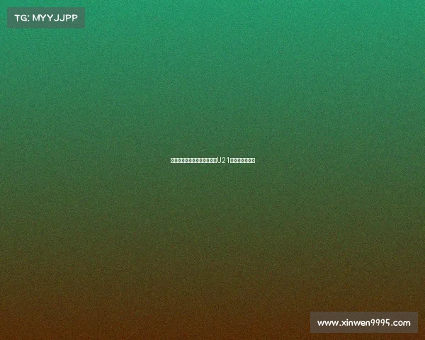 巴尔扎利重返足坛加盟意大利U21队担任助理教练