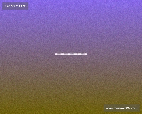 拜仁官方宣布万纳因左脚踝扭伤暂时缺阵 将缺席对热刺比赛