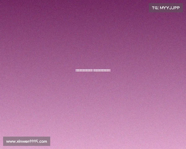 李国旭表示队员已尽全力 伤病与停赛影响备战状态