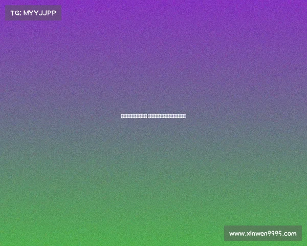 白衣红衣交织热刺看台 阿森纳球迷卧底香港行现场引热议