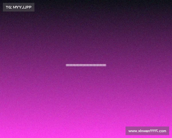 纽卡签沃尔特马德后仍需维萨支持伊萨克为核心推动非点球进攻