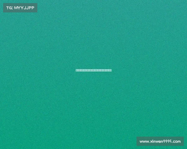 西甲转会风云再起多队争夺巨星新援阵容大变动分析 西甲转会风云再起多队争夺巨星新援阵容大变动分析