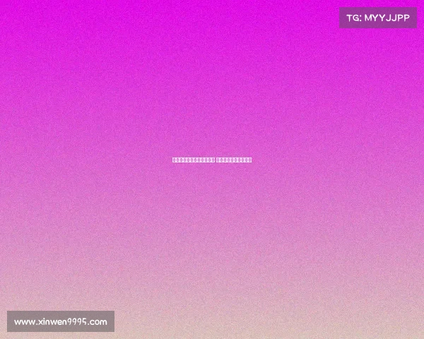 小法称梅西应年年赢金球奖 亚马尔尚未达到该水平