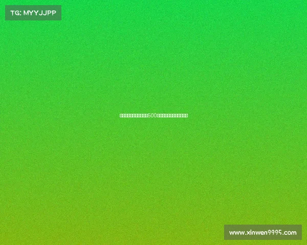 德天空曝迪亚斯转会拜仁500万欧浮动条款达成条件简析